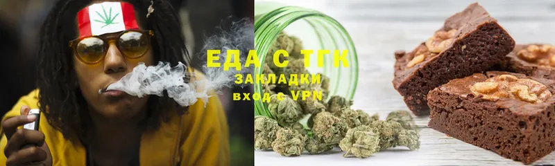 kraken зеркало  Баксан  Cannafood конопля 